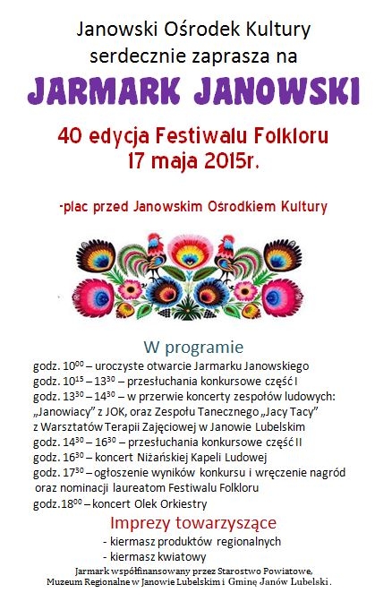 Plakat_do_Festiwalu_Folkloru